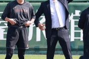 【野球】巨人　５年ぶり復帰の内海哲也投手コーチが始動　坂本勇人と熱く抱擁も