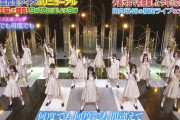 【日向坂46】フォメ発表も、としきょんの3列目の違和感がすごい件。