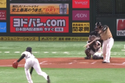 【速報】日ハム中田翔、一打逆転の場面で貫禄のゲッツー・・・
