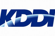 KDDI、3589万人に「おわび」返金きたあああああああああああああああああ