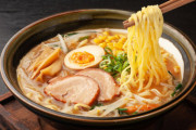 【画像】ワイが、夕食に作った『味噌ラーメン』見てくれｗｗｗｗｗｗ