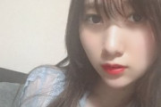 SNSに戻ってきた元SKEメンバー、美人すぎて反則・・・