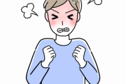 【疑問】頻繁に他人にイライラしたり腹立つんやけどなんでなんや？←これｗｗｗｗｗ