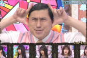 【日向坂46】ひなあい、いつの間にかあの番組に変わっていたｗｗｗｗｗｗｗｗｗｗ