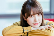 【日向坂46】”クランクイン！” 加藤史帆、バラエティー・モデルと多方面に活躍！？