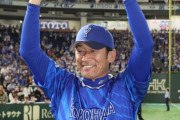 朗報】横浜ベイスターズさん、なんか今年も日本シリーズ出場しそうな雰囲気が漂い始める