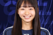 ◆U17女子W杯◆リトルなでしこ 連勝で１次リーグ突破　元Ｊリーガー父に持つ式田和ら躍動