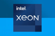 【リーク】2021年第3四半期に計画されているAlder Lake-SワークステーションCPUに関するIntelのロードマップ