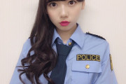 【画像】この婦警さんに「もう、いい加減にしないと逮捕しちゃいますよ？」て言われたらどうする？