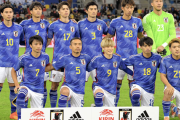 【謎】サッカー元日本代表←これ曖昧すぎる表現だよなｗｗｗｗｗｗｗｗｗｗｗｗｗｗｗｗ
