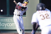 阪神ドラ4遠藤 練習試合成績 .318(22-7) OPS.757