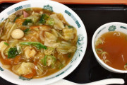 「中華丼」がなんでクソザコなのか理由考えてみんか？
