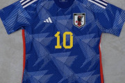 【画像】サッカー日本代表さん、ユニフォームのデザインがめちゃかっけえｗｗｗｗｗ