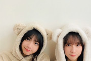 【乃木坂46】「なおくま」と「さつきくま」の待ち受け画像
