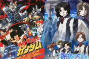 ※【スパロボ】機動武闘伝Gガンダムと蒼穹のファフナーがクロスオーバーした時にありがちなこと