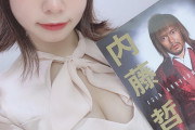 【悲報】女さん、画像を修正しすぎて福禄寿になるｗｗｗｗｗｗｗｗｗｗｗｗｗｗｗｗｗ
