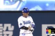 DeNA嶺井、満塁走者一掃逆転打ｗｗｗｗｗｗｗｗ