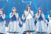 【日向坂46】意地でもがな楽曲使わないのはなんでだろう？