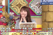 【日向坂46】衝撃！加藤史帆、とんでもないことをしていたｗｗｗｗｗｗ