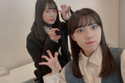 【日向坂46】みくにんに続いて新たな食いしん坊キャラがｗｗｗｗｗｗｗｗ