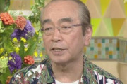 【新型肺炎】志村けんさん死去、コロナ感染で肺炎発症