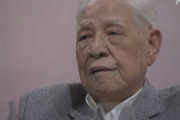 【訃報】李登輝元台湾総統が死去９７才