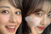 【元乃木坂46】斎藤ちはるアナ、妹と仲良し(*´∀｀*)