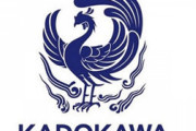 【経済】KADOKAWA、テンセントと資本業務提携…Sixyoyから300億円の資金調達、アニメへの共同出資やゲームの共同開発も