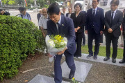 火事場泥棒退治が真相だよ　〜　韓国の議員6人が来日、関東大震災の朝鮮人虐殺追悼碑に献花　真相究明訴え