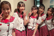 【AKB48】ここで「スカート、ひらり」をご覧ください