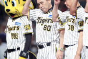 阪神　岡田監督「みんな、大したもん」「俺が監督に代わってからやることを」選手の理解に感心