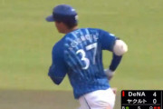 DeNA楠本、ファームで２試合連続HR！
