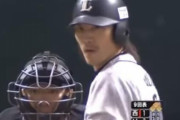 米野智人「西武ドームで秘密の打ち合わせ！」