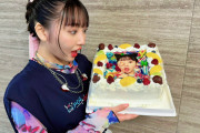 【祝】声優・矢野妃菜喜（27）さん、お誕生日おめでとうございます！！【ラブライブ！虹ヶ咲】