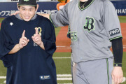 オリックス・宮城(19)、チームの野手最年長のT-岡田(33)をいじり倒していた