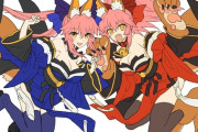 【FGO】ワダアルコさんの玉藻＆キャットイラスト！！　青と赤の対比がいいですねぇ