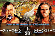エース・オースティンvsクラーク・コナーズ 『BEST OF THE SUPER Jr. 29』Aブロック公式戦