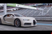 前澤友作、時速300キロの世界に挑戦　愛車「ブガッティ・シロン」で貸し切りの富士スピードウェイを爆走