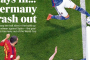 英タイムズ、スポーツ紙1面で「ボールはイン。ドイツはアウト」と煽り倒す