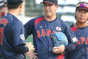 WBC日本代表ダメっぽい　ピッチクロックに対応できず広島相手に11失点