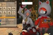 【FF14】早くも6.5無人島開拓ランク20(カンスト)になったユーザーが現れる！ねこみみさんのおしゃれ装備「フェリシタス」やマウント「ガーロンドGL-ⅡT」の開放条件も判明！