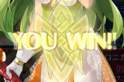 【FEH】投票大戦の決勝終了！優勝はパオラ
