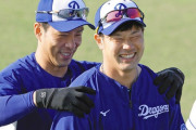 【中日】堂上直倫、福田永将、大野奨太が現役引退