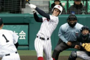 【低反発】春の甲子園、ホームランたった３本ｗｗｗｗ【バット】