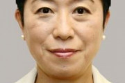 野党第1党にもかかわらず世間から相手にされず支持率も超低空飛行　立憲民主「辻元清美代表」誕生か　名実ともに“左派系市民団体”へ  [ばかばっか★]