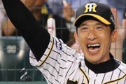 矢野監督がパチンコ屋でやりそうな行動