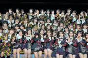 【動画】AKB48最前列管理おじさん、インドネシアでも同じ事をしようとして現地民にボコボコにされるwwwww