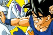ドラゴンボールのベストバウトが「フリーザ戦」という風潮ｗｗｗｗｗｗｗｗｗ