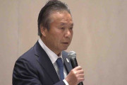 五輪元理事「AOKIから金は貰ったがケジメをつけて仕事はした」 じゃあ、ムショでケジメつけようか