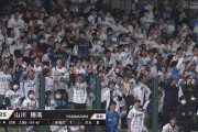 西武ファン、山川に地鳴りのような大ブーイング！ CS以上に盛り上がるｗｗｗｗ